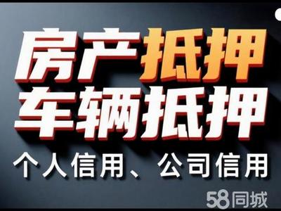 投資信息咨詢服務(wù) 助力精準(zhǔn)決策與價值增長