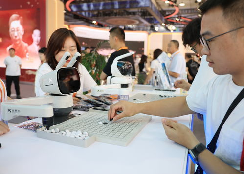 服貿(mào)會上的科技新看點 信息咨詢服務(wù)引領(lǐng)數(shù)字化變革