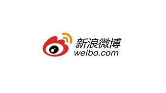 新浪微博即將改版 評論區嵌入廣告，粉絲通或將強化商業化布局