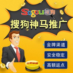 通遼企業(yè)數(shù)字營(yíng)銷(xiāo)攻略 新浪微博粉絲通、UC信息流與新浪扶翼廣告渠道詳解