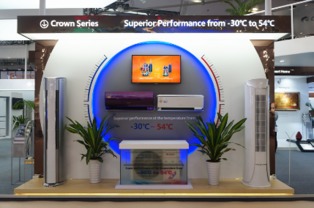 格力攜全品類精品亮相廣交會(huì) 讓世界見(jiàn)證“新型中國(guó)造”技術(shù)交流盛宴