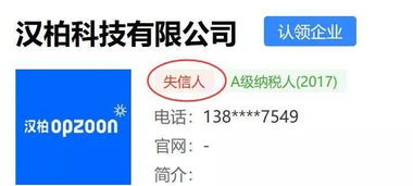 社科大邁入刷臉時代 技術(shù)驅(qū)動的校園管理新變革