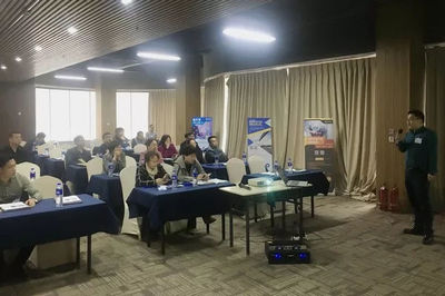 新技術賦能安全治理 安環家模式在石家莊引熱議