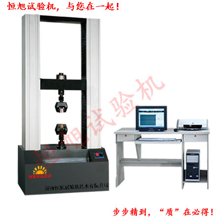 WDS土工布拉力試驗機的原理、應(yīng)用與操作指南