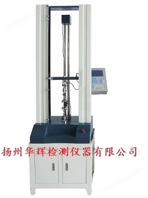 數(shù)顯式雙臂拉力試驗(yàn)機(jī) 現(xiàn)代材料力學(xué)測試的核心裝備